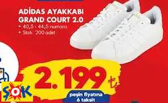 ADİDAS AYAKKABI GRAND COURT 2.0